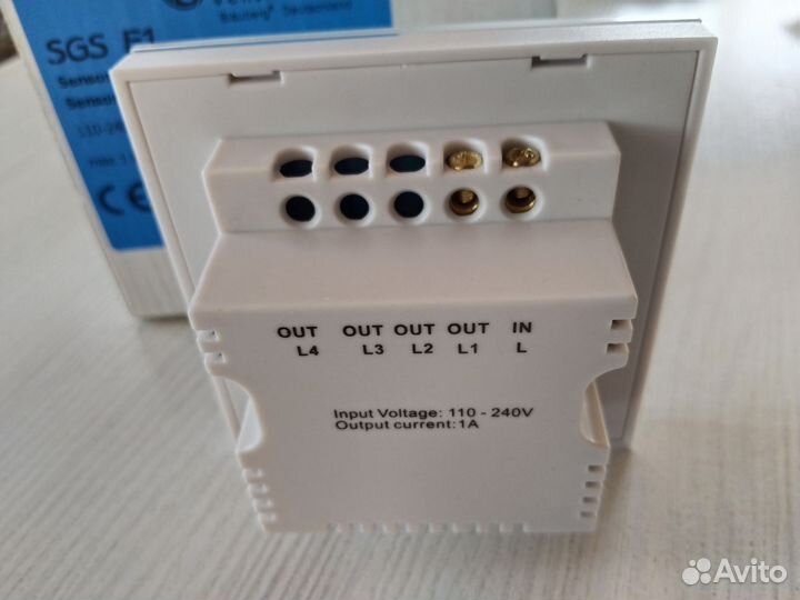 Сенсорный регулятор скорости SGS E1