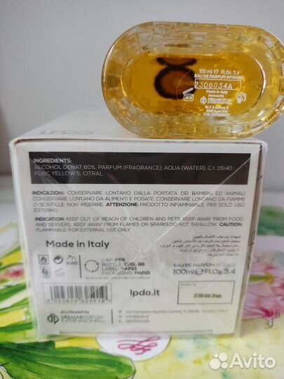 Ароматы Lpdo 100 мл