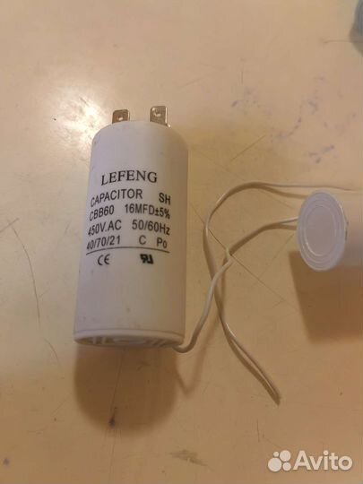 Конденсаторы