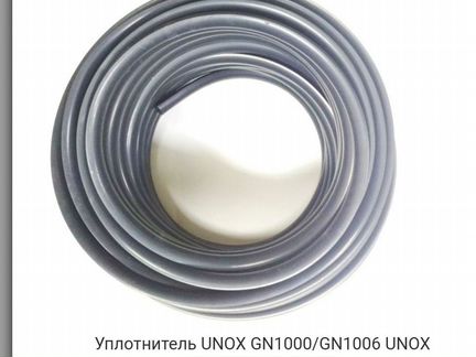 Уплотнение unox GN1000/GN1006 unox XB,XV