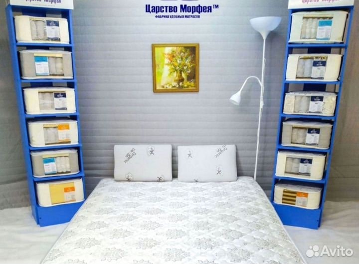 Матрас Софт