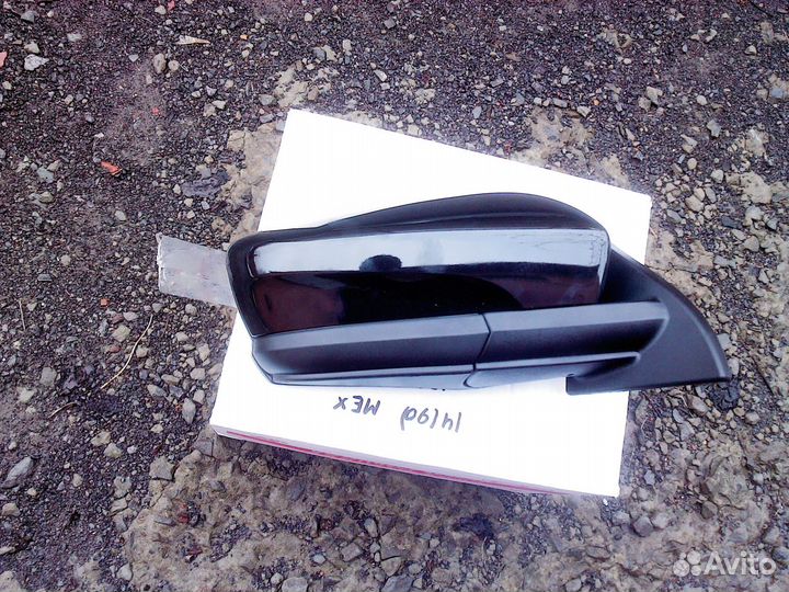 Заркало 2114 гранта