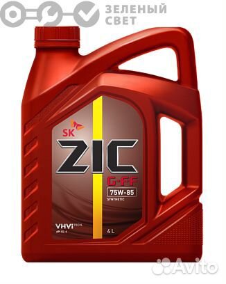 ZIC 162626 Масло трансмиссионное ZIC G-FF 75W85 GL