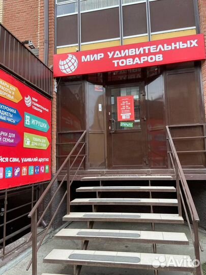 Тюбинг-Ватрушка с Рисунком