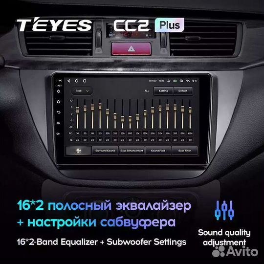 Магнитола Teyes Android Mitsubishi Lancer 9
