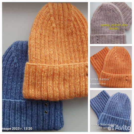 Шапка и снуд