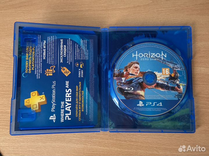 Horizon zero dawn ps4