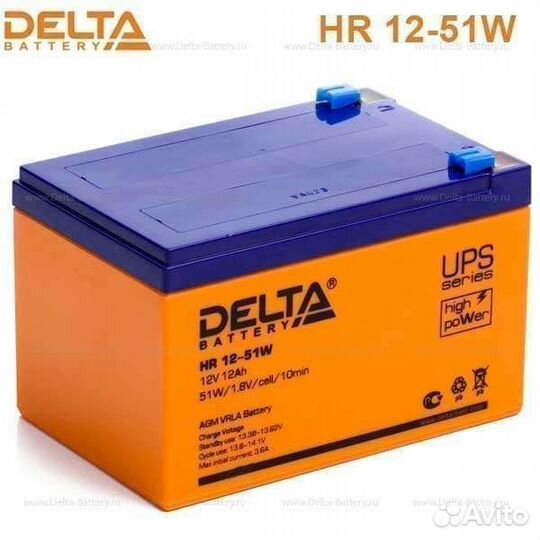 Аккумуляторная батарея Delta HR 12-51W (12V/12Ah)