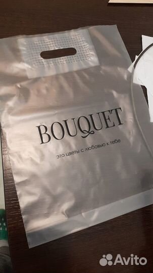 Печать на пакетах