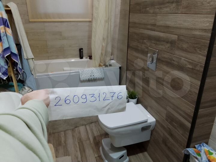 Дом 100 м² на участке 12 сот.