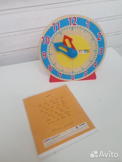 Деревянные часы для обучения времени Melissa&Doug