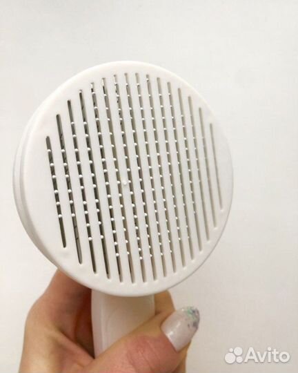 Расческа для животных