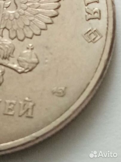 Монета 25 р. Олимпиада 2014