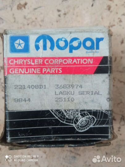 Подшипник ступицы задней, наружний для Chrysler