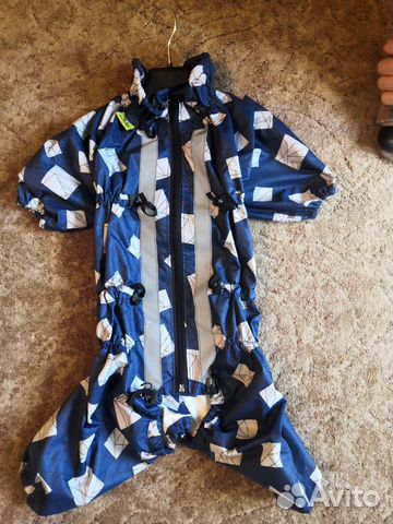 Дождевик для собак