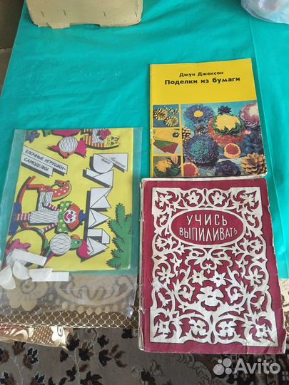 Для творчества и поделок