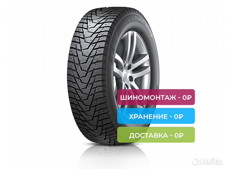 Hankook Winter i'Pike X W429A 205/70 R15 96T