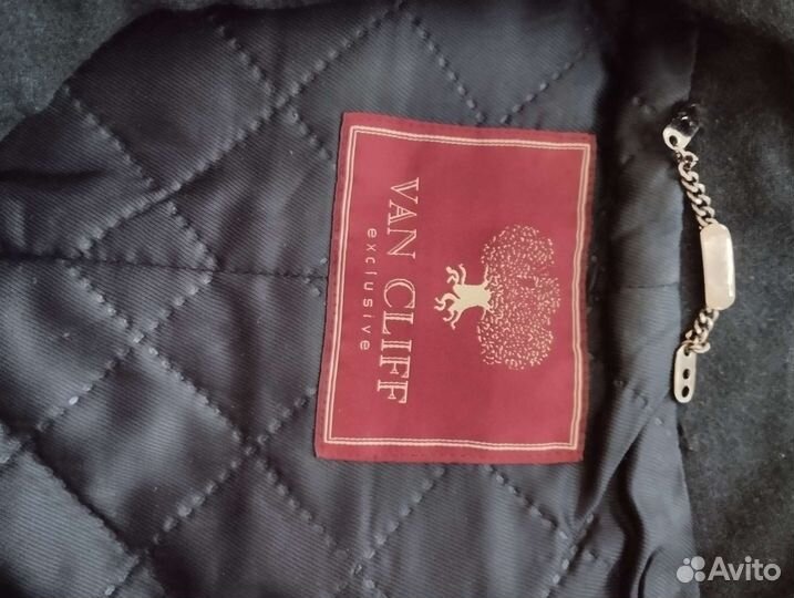 Пальто зимнее мужское