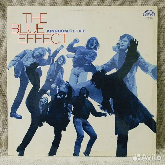 Blue Effect – Kingdom Of Life Czechoslovakia 1972