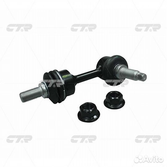 Стойка стабилизатора KIA Carnival 2014