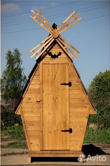 Уличный туалет от производителя WAT894