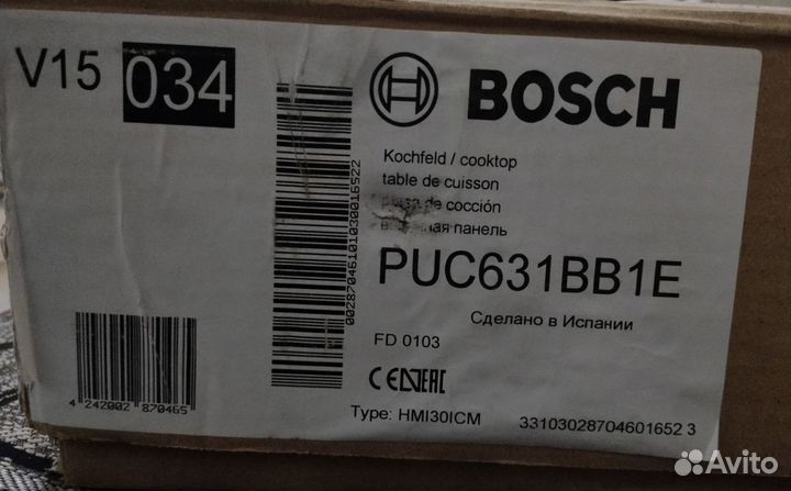 Варочная поверхность bosch