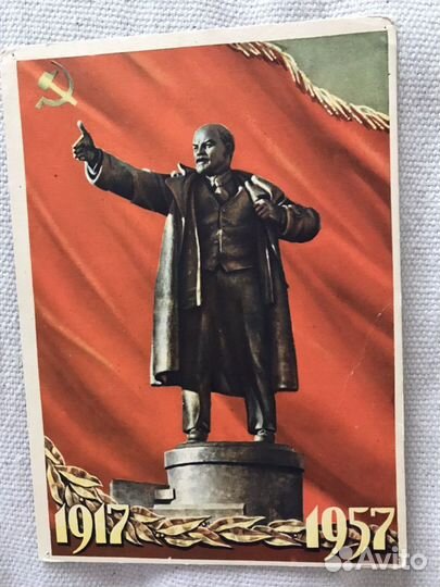 Открытки коллекционные 50-80х