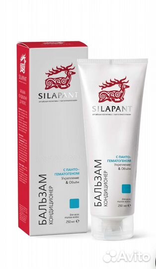 Бальзам Силапант
