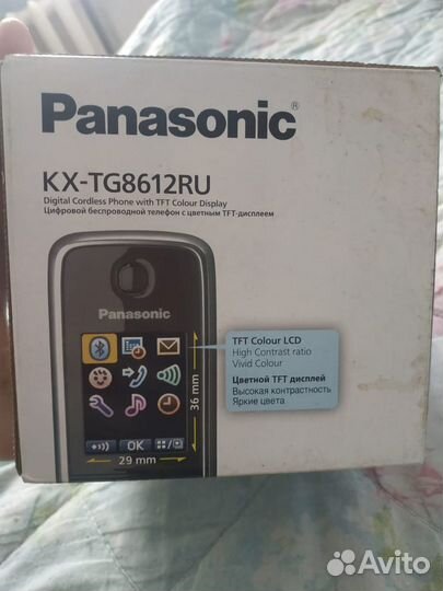 Panasonic KX-TG8612RU