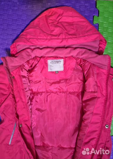 Комбинезон зимний