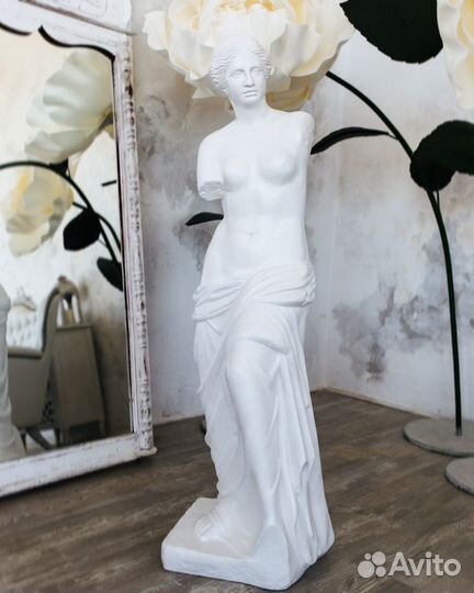 Статуя Венеры Милосской