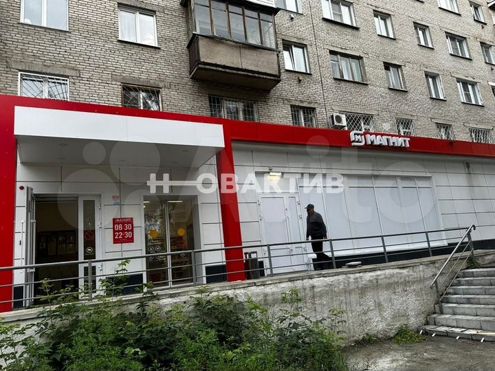 Продам помещение свободного назначения, 788 м²