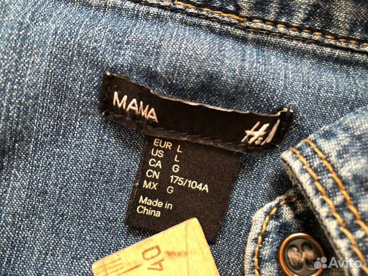 Джинсовое платье H&M