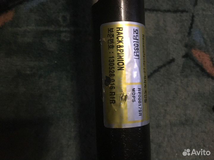 Рулевая рейка на Cerato\Specra и прочие модели