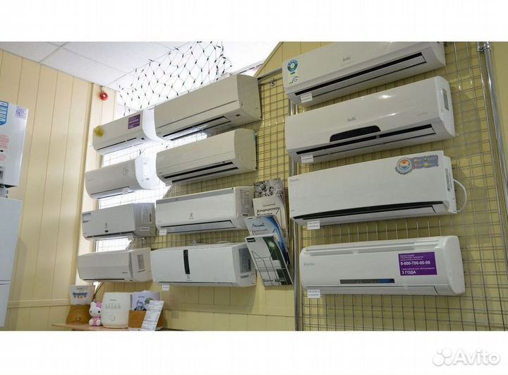 Кондиционеры от производителя