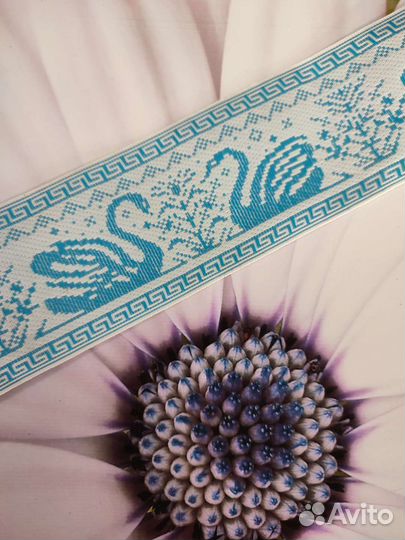 Хантейские ленты