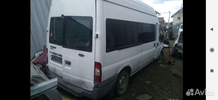 Ford transit форд транзит разбор