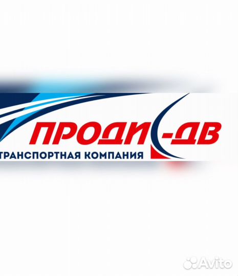 Водитель самосвала вахта, питание, проживание