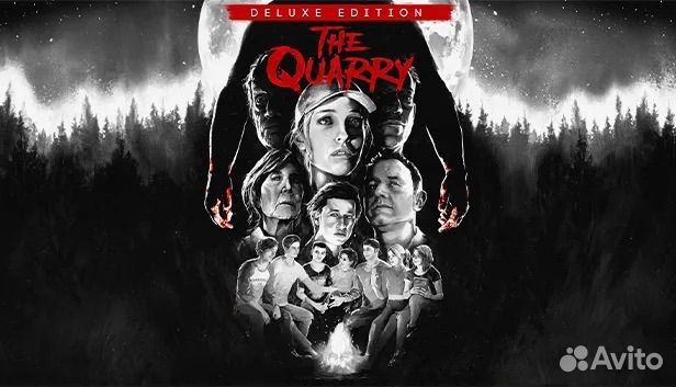 The quarry Deluxe PS4 PS5
