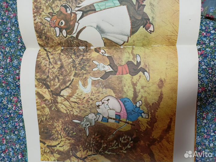 Чудо чудное Детская книга