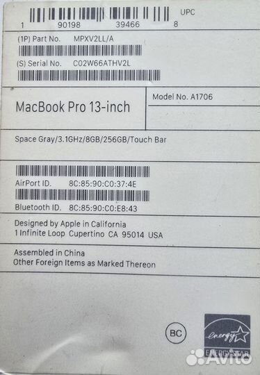 Apple macbook pro 13