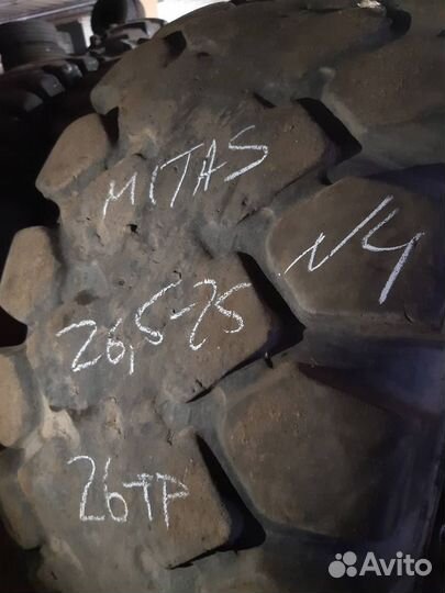 Шины 26,5 р25 митас