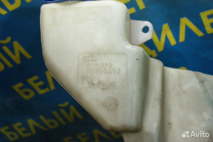 Бачок + моторчик омывателя audi A6 C5