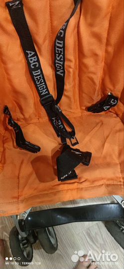 Коляска трость бу