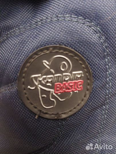 Сапоги зимние детские 34