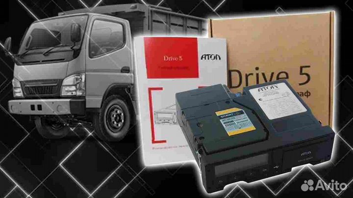 Цифровой тахограф Атол Драйв.Под ключ