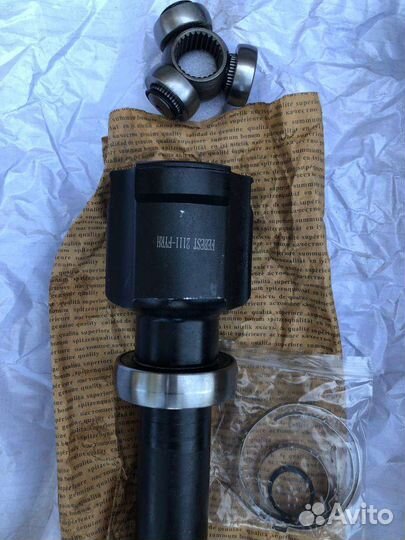 Привод правый форд транзит