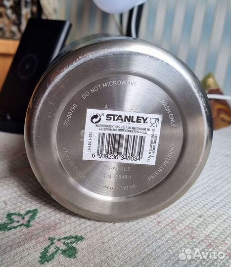 Stenley термос для еды