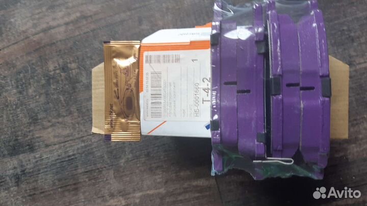 Запчасти на Джили мк