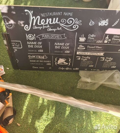 Панель пристенная